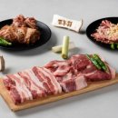 백년농장 이미지