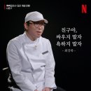 씨랩테크 | 2026 January