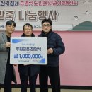 한국전력공사 남부산지점 이미지