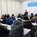 이노커뮤니케이션 이미지