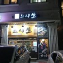 유정양곡 네이버블로그