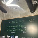 올바른짐 | 김해 내외동 올바른 운동법을 알려주는 레온짐 pt후기