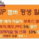 전안과의원 네이버블로그
