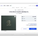 (주)신영푸드 이미지