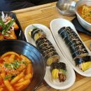 원터2길 3 (1) 이미지