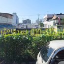 군산시-00045 네이버블로그