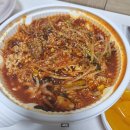 아이독도해물알찜&차돌쭈꾸미찜 이미지