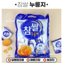 플랜비스터디카페 | 상반기에 뭐하고 살았니(2)(3월 ~ 5월)