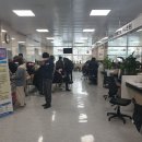 왕조1동 행정복지센터 이미지