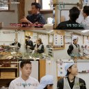 윤스테이 이미지