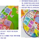 로이어즈타워 이미지