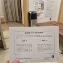 강남신광한의원 이미지