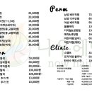 나우헤어 - 남동구 | 나우헤어
