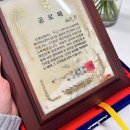 한울유치원 이미지