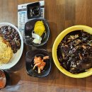 [맛집 탐방·짜장면사무소] 짜장면도 볶음밥도 최고, 민락동 행복한 짜장면사무소