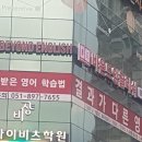 이레애드주
