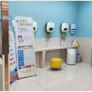 미래365소아청소년과 의원 이미지