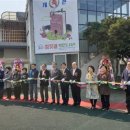 성짓골도서관 이미지