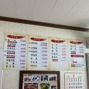 풍년순대 이미지