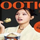 미미식품 이미지
