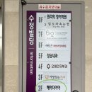 신동 미용실 헤어다이아 망포역점 매트브라운 염색 후기