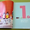 클레이로 만드는 동화나라 이미지