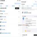 가비상자 이미지