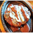 마니산산채 이미지