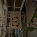 이종국농장 이미지