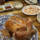 성신닭집 이미지