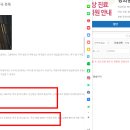 세란약국 네이버블로그