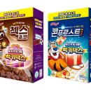 럭키박스 이미지