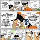 희망일터 이미지