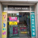 이디야 부천고강점 네이버블로그