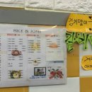 떡존 이미지