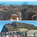 녹지 한라산타운 콘도미니엄 이미지