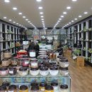 한국건재약업사 이미지