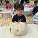 조물조물 이미지