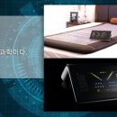 팜리치