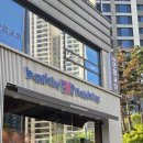 배스킨라빈스 과천 위버필드점 이미지