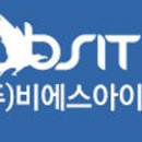 아이티비에스 이미지