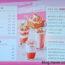 차타임라운지 이미지