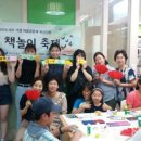 가창면참꽃작은도서관 이미지