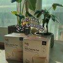 태리안 | [육아템]🥤 이유식 시작하면서 준비한 | 이유식 준비물 마더케이 허그 트레이닝컵 솔직 후기 😊