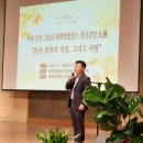 힐링스 이미지