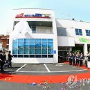 춘천소방서 신북119안전센터 이미지