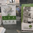 샘치과의원 이미지