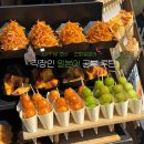 진도를내다 | 전화 일본어 랭디 후기 | 직장인 일본어 공부 루틴 | JLPT N1 준비