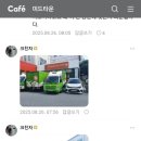 제일기초푸드뱅크 | 당산동 재건축_유원제일1차아파트재건축_ 당산리버파크_ 기부채납지에 푸드뱅크?아니죠