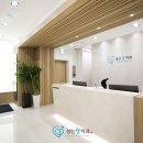 웰치과의원 이미지